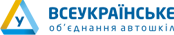 Всеукраїнське обʼєднання автошкіл
